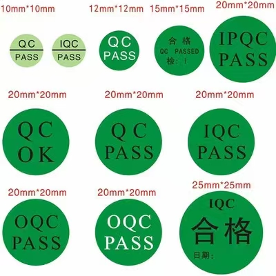 Round Digital Self Adhesive Waterproof Label Sticker Custom Industrial Package Labels For Beverage Bottles (1)